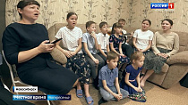 В Новосибирске маме 14 детей президент России присвоил звание «Мать-героиня»
