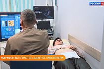Участники «Марафона долголетия» прошли обследование печени в Новосибирске