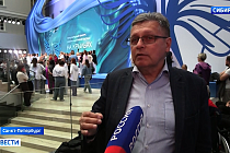 В Санкт-Петербурге прошёл финал конкурса дизайна адаптивной одежды «На крыльях»