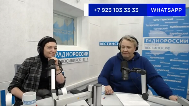 О водно-зеленом каркасе города поговорили в Новосибирске