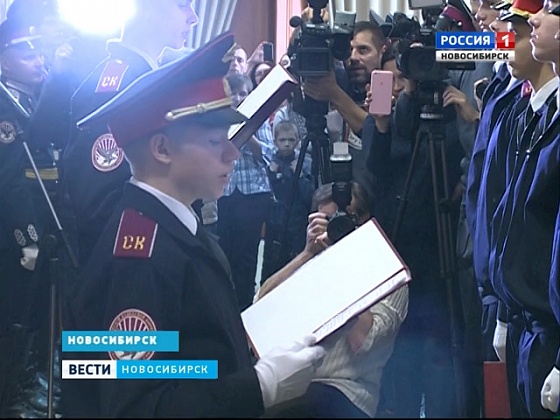 Ученики Сибирского кадетского корпуса приняли присягу
