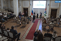 Программа «Позиция»: выпуск 30 ноября 2025 года