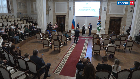 Программа «Позиция»: выпуск 30 ноября 2025 года