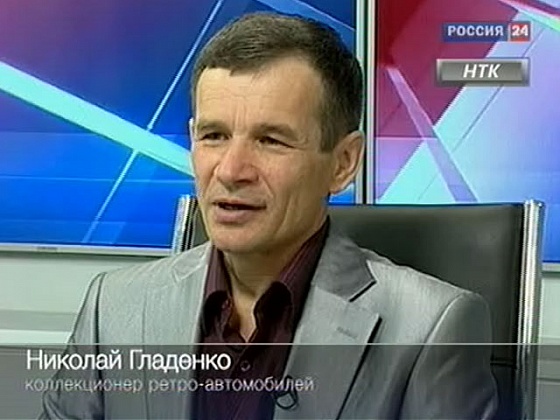 Автомобиль как произведение искусства