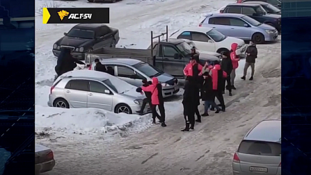 В Новосибирске курьеры «Самоката» стали участниками массовой драки