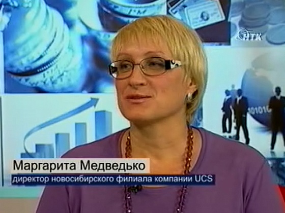 Эквайринг в Новосибирске