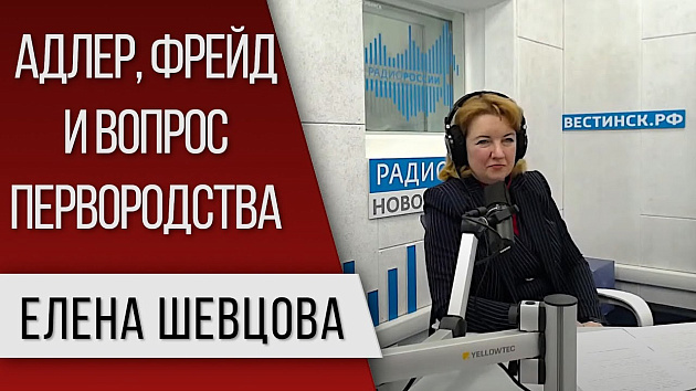 Мифы о младших детях в семье развенчали в Новосибирске