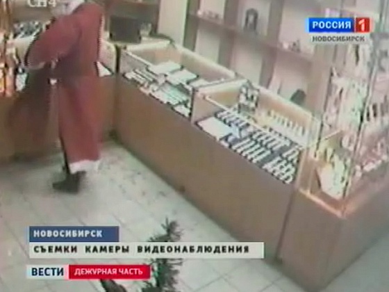 "Вести. Дежурная часть" за 30.12.11