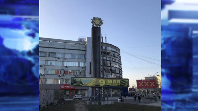 Демонтированной стеле героям Великой Отечественной войны нашли новое место в Новосибирске