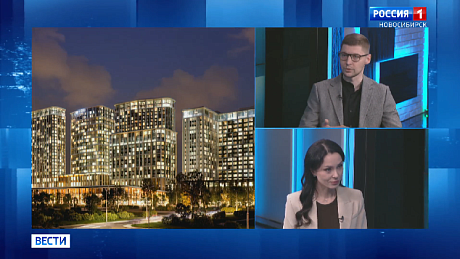 ВЕСТИ Новосибирск