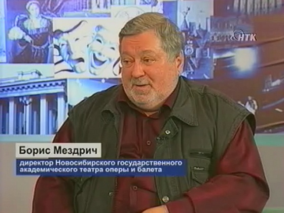 Итоги театрального сезона