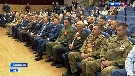 Первый этап программы «Герои НовоСибири» завершился в Новосибирской области