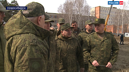 Замминистра обороны Фрадков проверил строительство казарм в Новосибирске