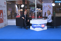 В Новосибирске обсудили будущее роботизации на выставке «МашЭкспо Сибирь»