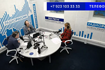 Индекс счастья: чего хотят от жизни новосибирцы