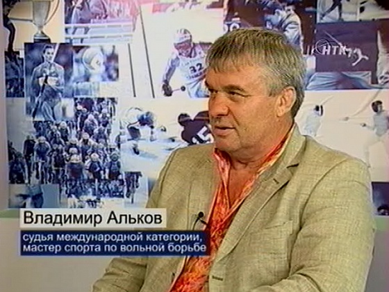 Новые амазонки. Татьяна Симакова - сильнейший борец Европы
