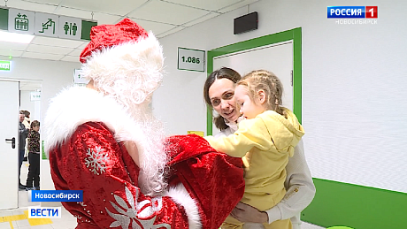 ВЕСТИ Новосибирск