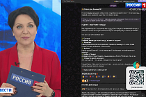 Новосибирцев приглашают пройти марафон «Недели здоровья с Моноенко»