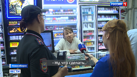 «Вести Новосибирск» провели контрольные закупки по продаже вейпов детям