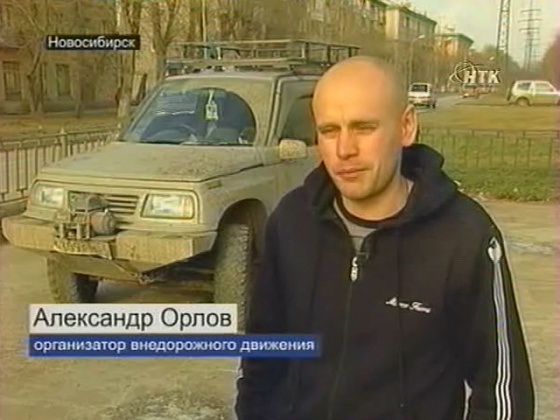 Вести "Авто" за 09.11.2011