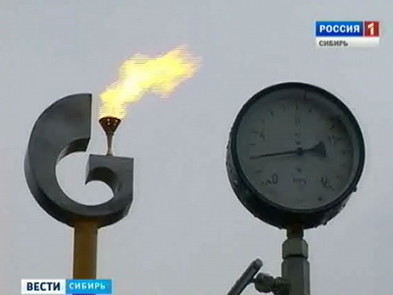 Акционерное общество "Газпром" отметило свое 20-летие