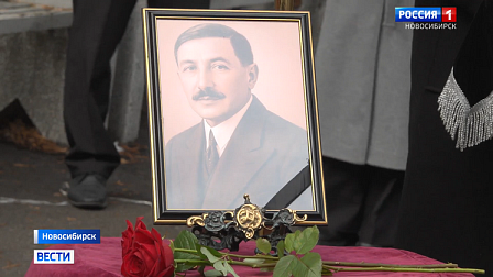В Новосибирске с почестями похоронили пропавшего больше 80 лет назад солдата