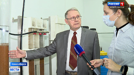 Новосибирцев наградили за разработки в области очистки питьевой воды