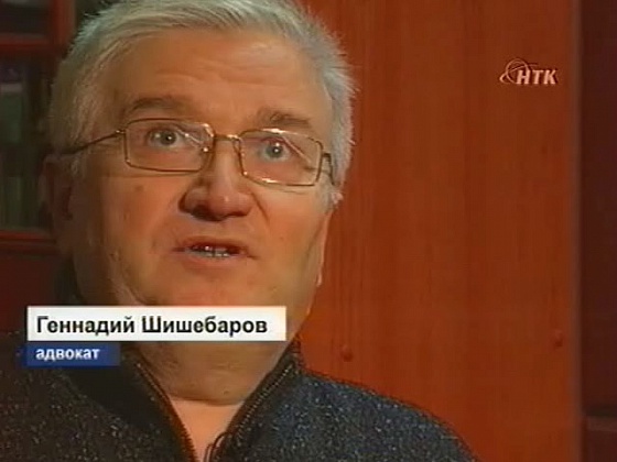 "Свести" за 26.12.2012