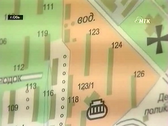 Вести "Эко" за 14.02.2012