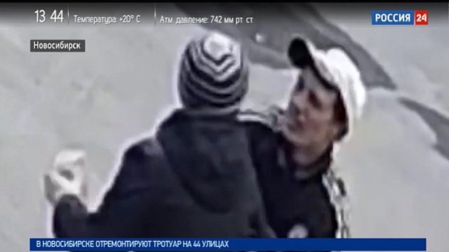 «Вести. Дежурная часть» за 01.06.2018