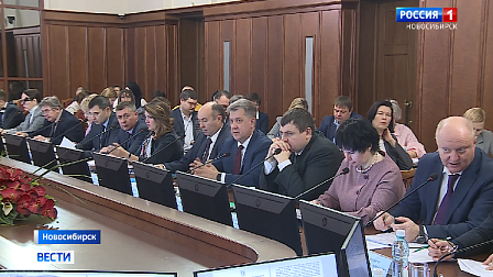Новосибирские депутаты призвали строго следить за расходами областного бюджета