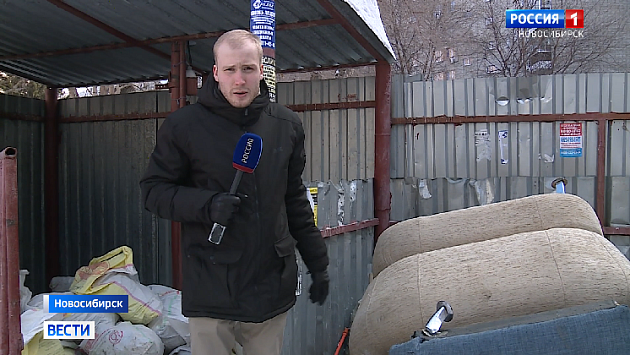 Обстоятельства гибели пенсионерки от падения кресла выясняют в Новосибирске