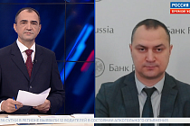 Новосибирцы смогут отказаться от навязанных финансовых продуктов и услуг по новым правилам