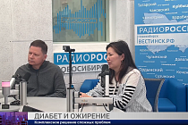 Здоровая среда: Диабет и ожирение