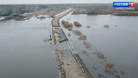 В Новосибирской области продлили закрытие двух дорог