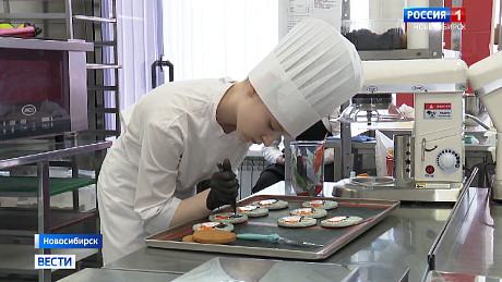 ВЕСТИ Новосибирск