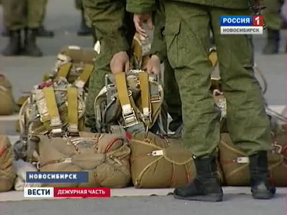 "Вести. Дежурная часть" за 31.05.2013