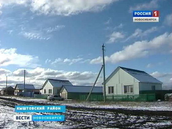 В Кыштовском районе привлекают инвестора для сельского хозяйства
