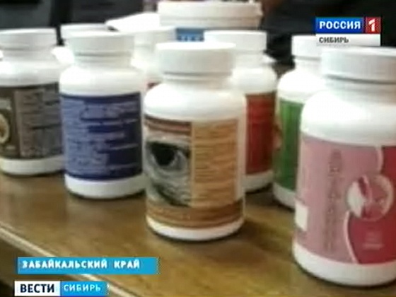 Производство биологически активных добавок бады. Производство БАД. БАДЫ Новосибирского производства. БАД российского производства лучшие производители.