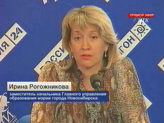 О приеме в первые классы школ. Что показал родительский рейтинг?
