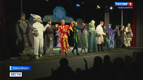 ВЕСТИ Новосибирск