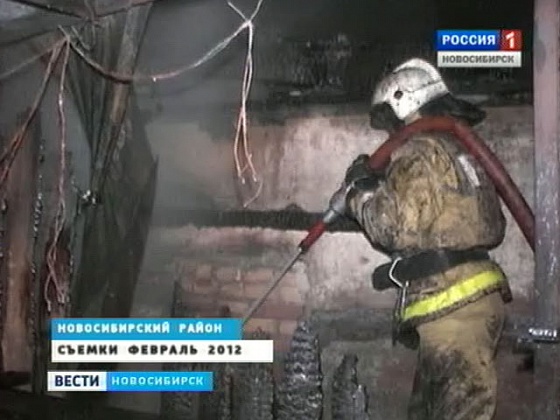 Следствие ведут пожар. Пожар станция Мочище. Пожар на ст Мочище сегодня. Авария в Мочище Новосибирская область. Пожар школы номер 18 Новосибирск станция Мочище.