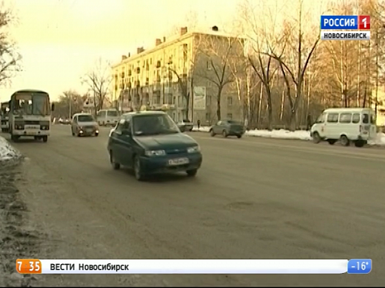 Сегодня в Новосибирск придет потепление