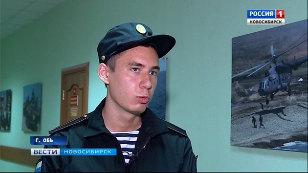 Призывники Новосибирска отправляются в научные роты