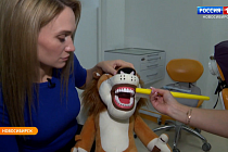 «Полезная передача»: делаем здоровые и красивые зубы