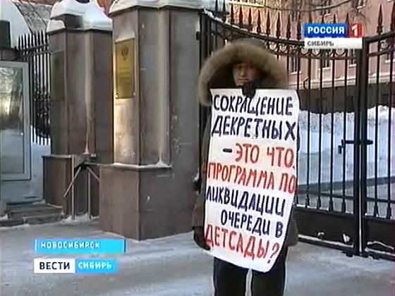 С 2011 года изменилась формула расчета выплат по больничным и декретным