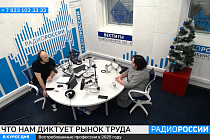 Что нам диктует рынок труда