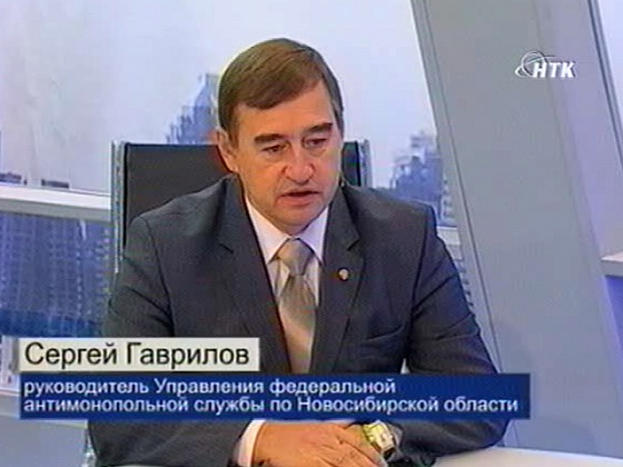 Частные предприниматели