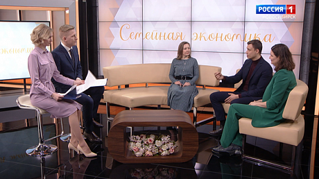 ВЕСТИ Новосибирск