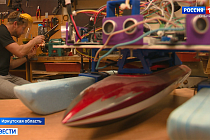 Беспилотный катамаран составит подробную карту дна Байкала в Иркутске